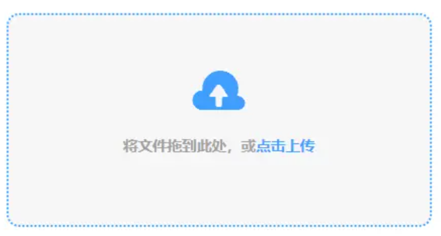 淘金捕鱼小游戏使用讲解 - 添加文件